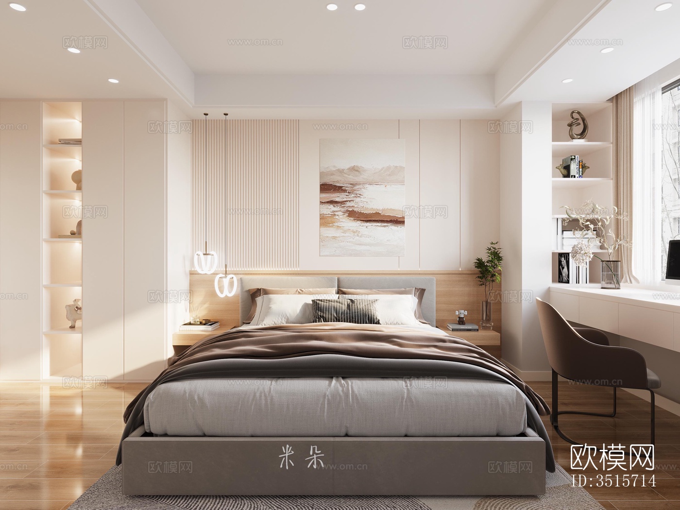 现代平层效果图下载（渲染图6）