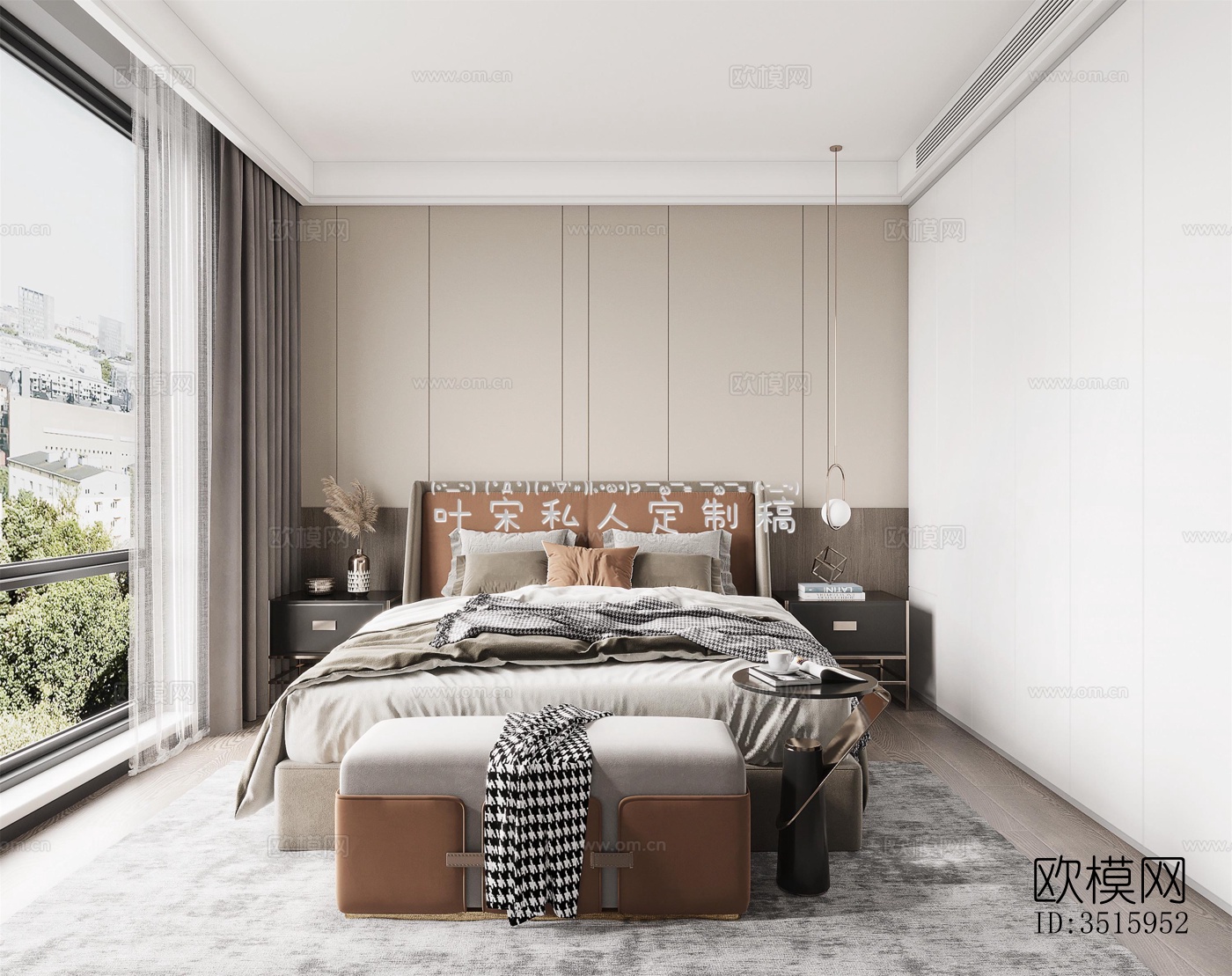 现代平层效果图下载（渲染图5）