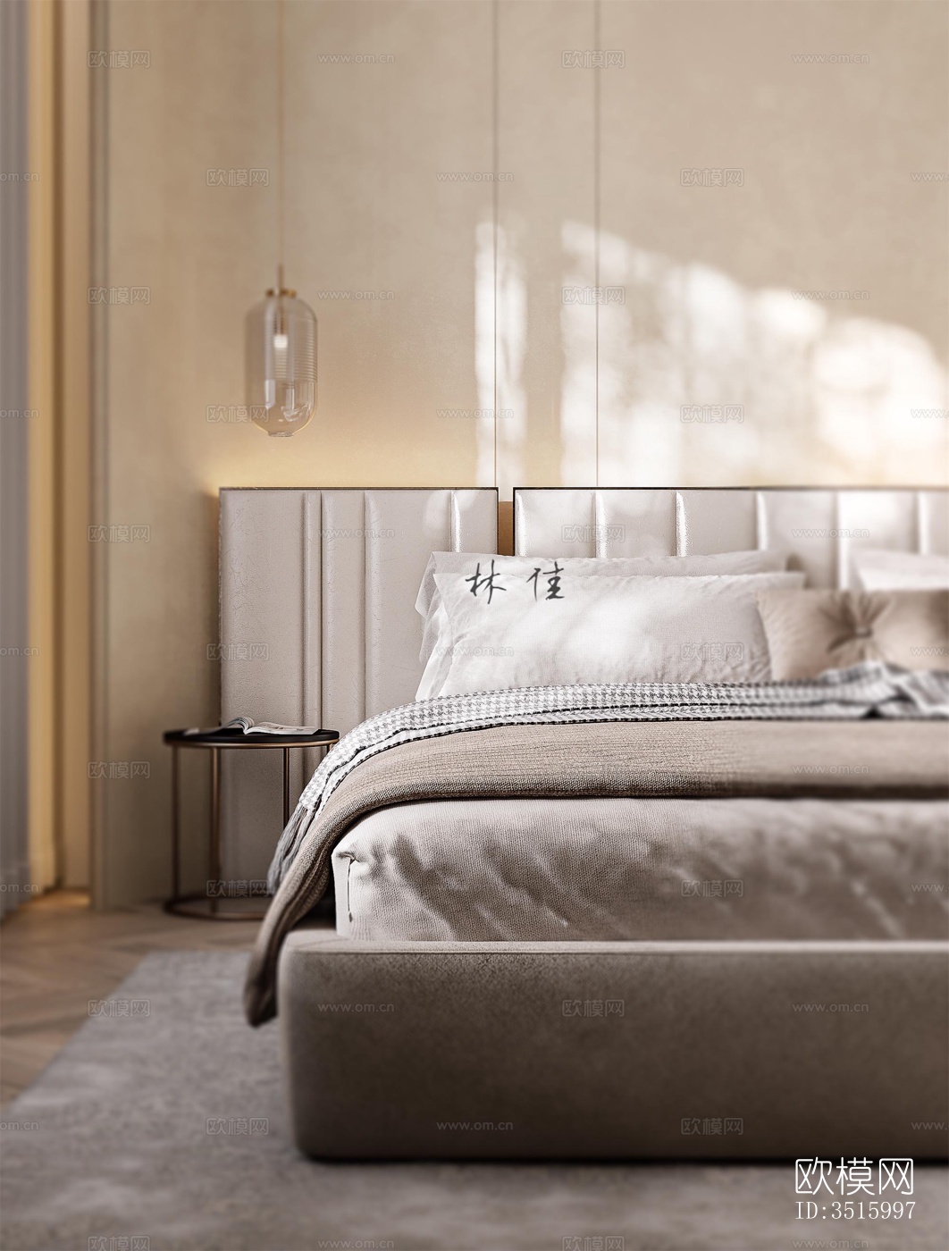 现代平层效果图下载（渲染图4）