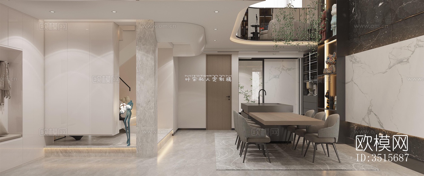 现代平层效果图下载（渲染图7）