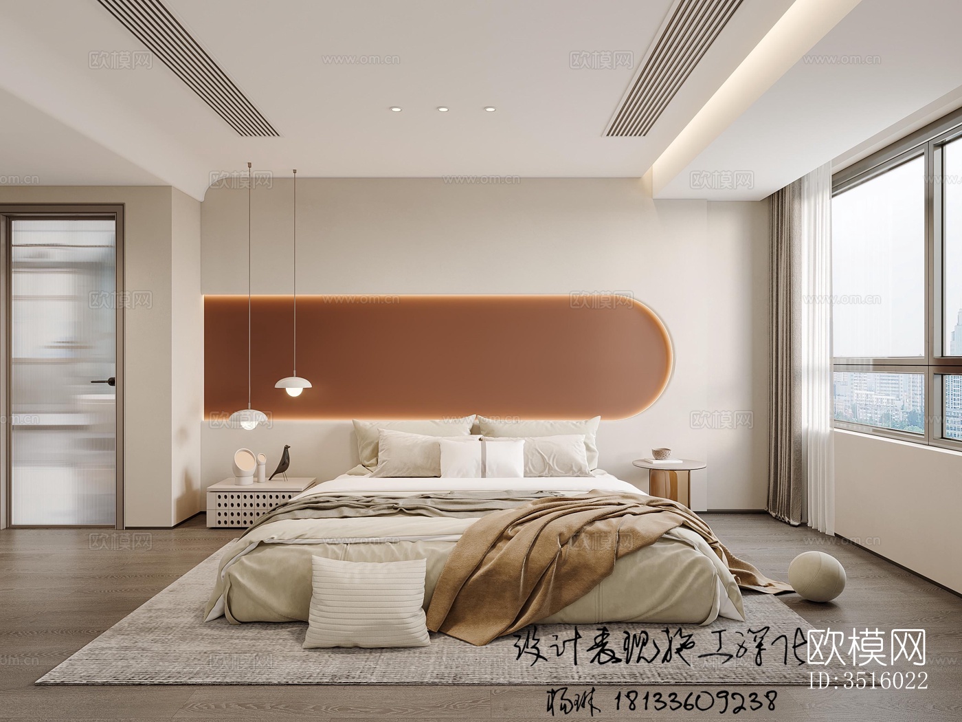 现代平层效果图下载（渲染图6）