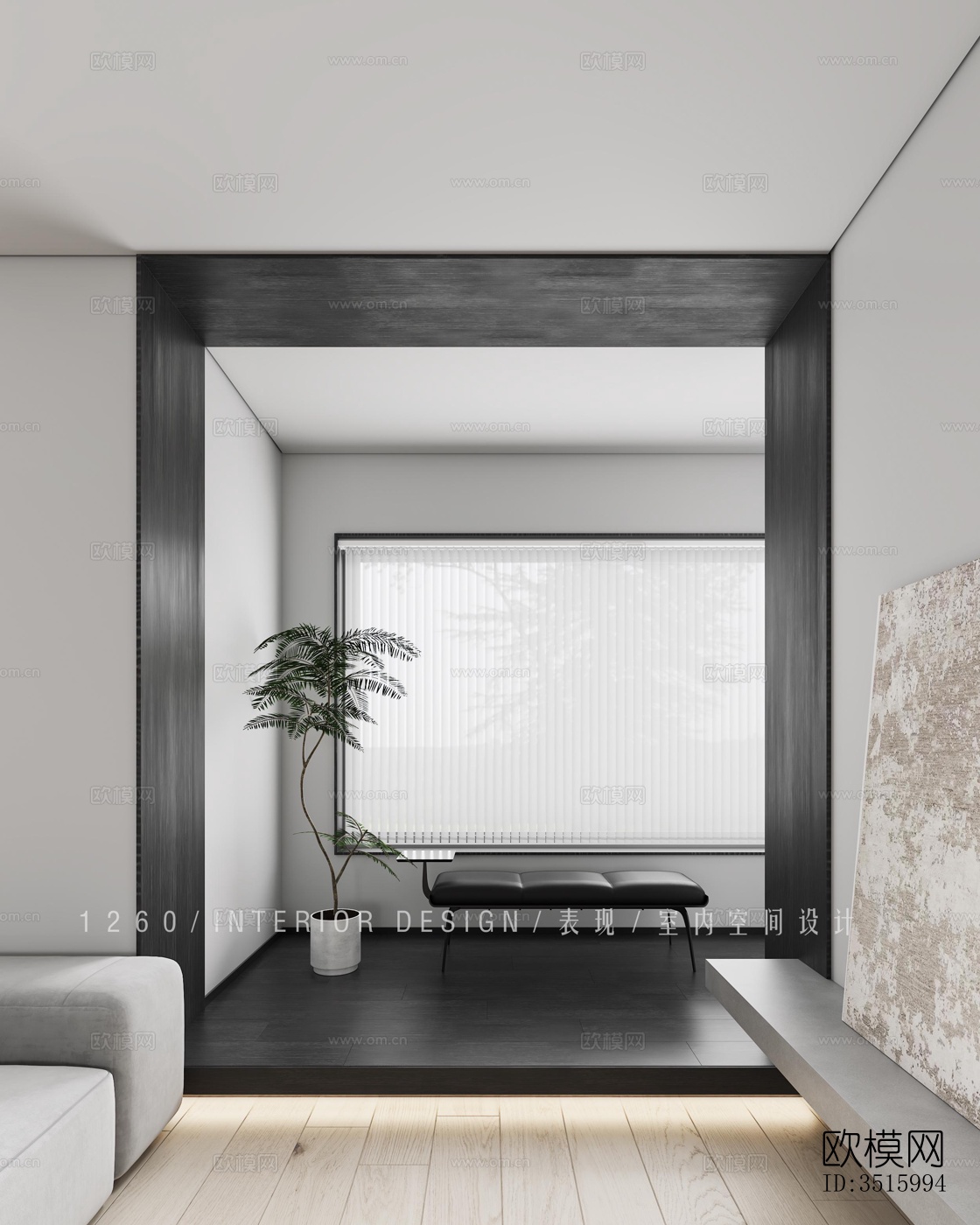 现代平层效果图下载（渲染图7）