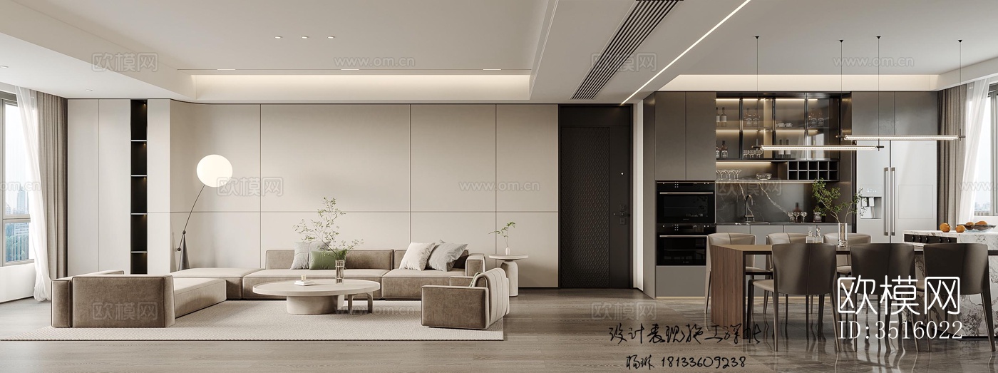 现代平层效果图下载（渲染图2）