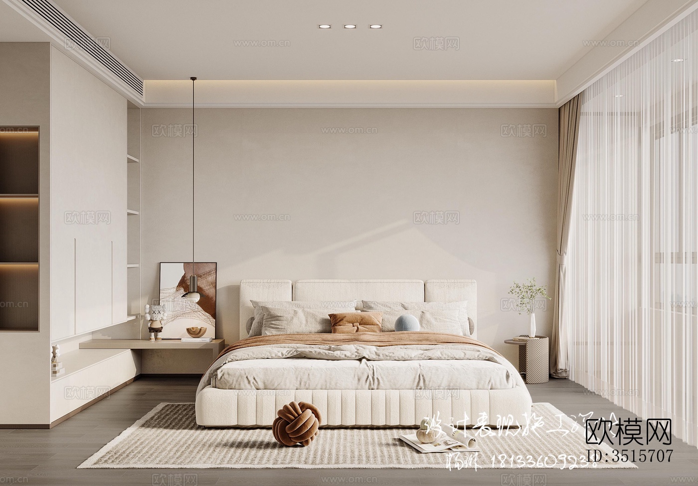 现代平层效果图下载（渲染图4）