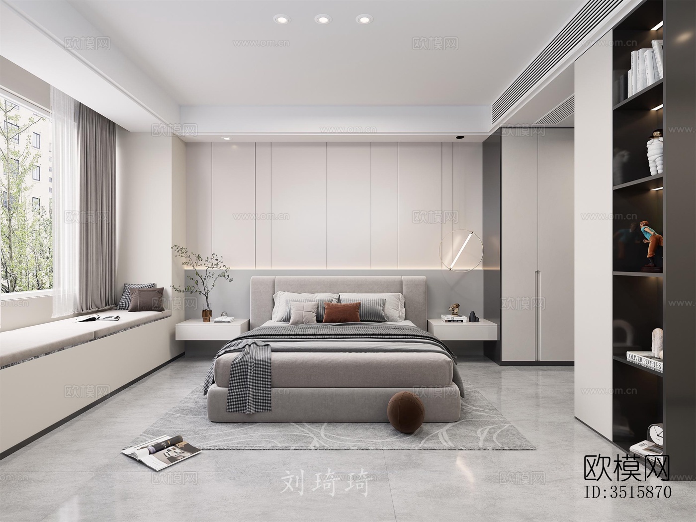 现代平层效果图下载（渲染图4）