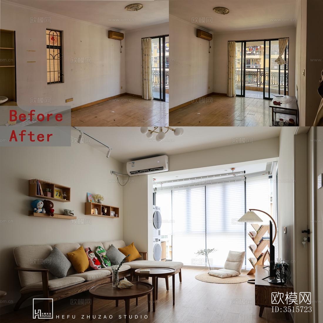 现代平层效果图下载（渲染图2）