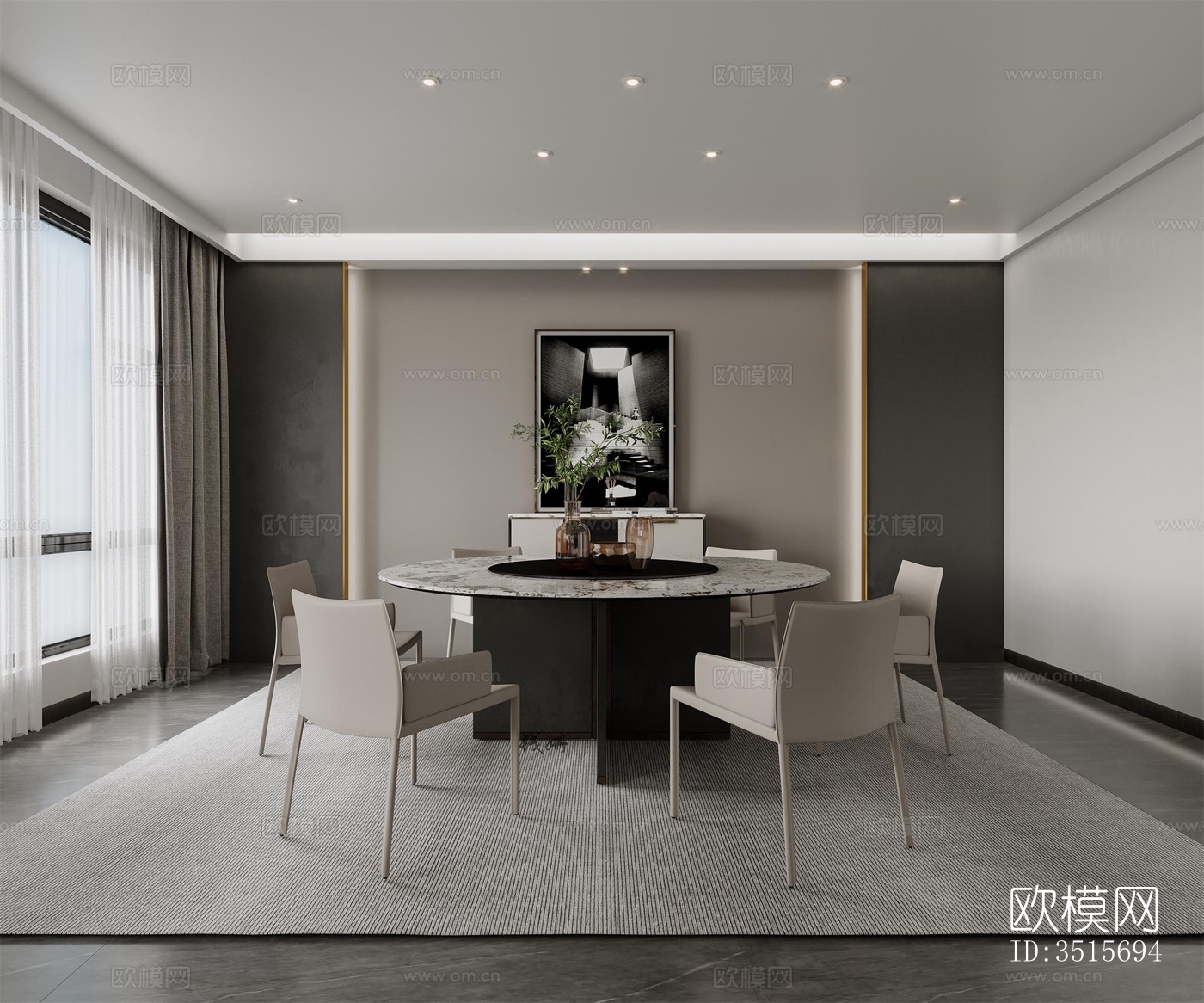 现代平层效果图下载（渲染图12）