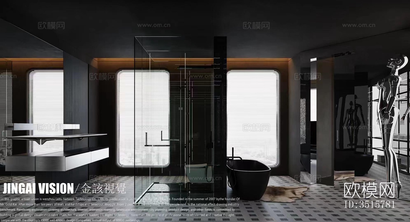 现代平层效果图下载（渲染图7）