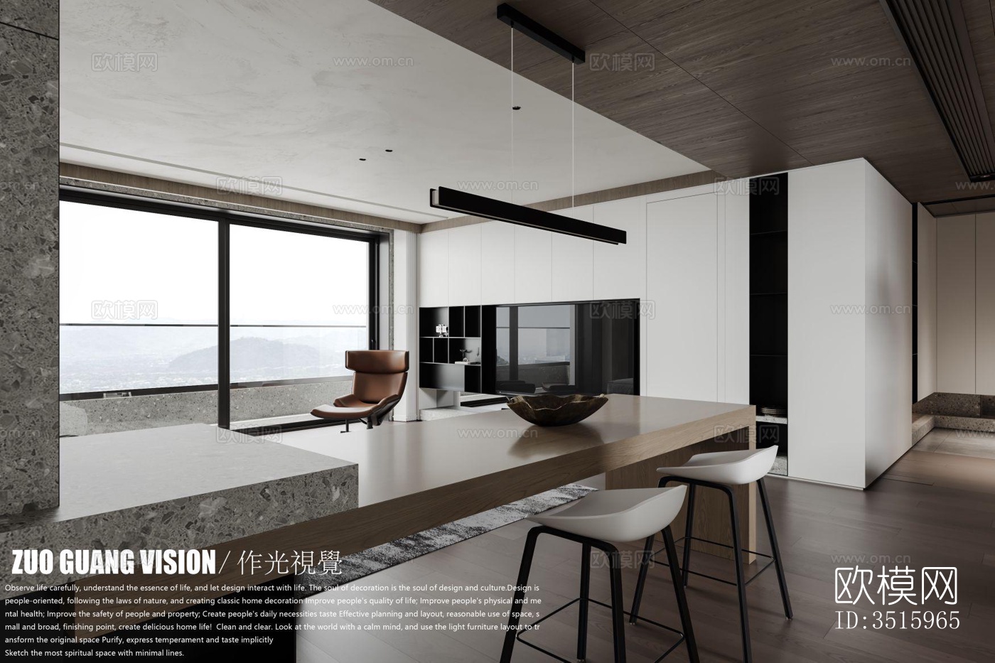 现代平层效果图下载（渲染图12）