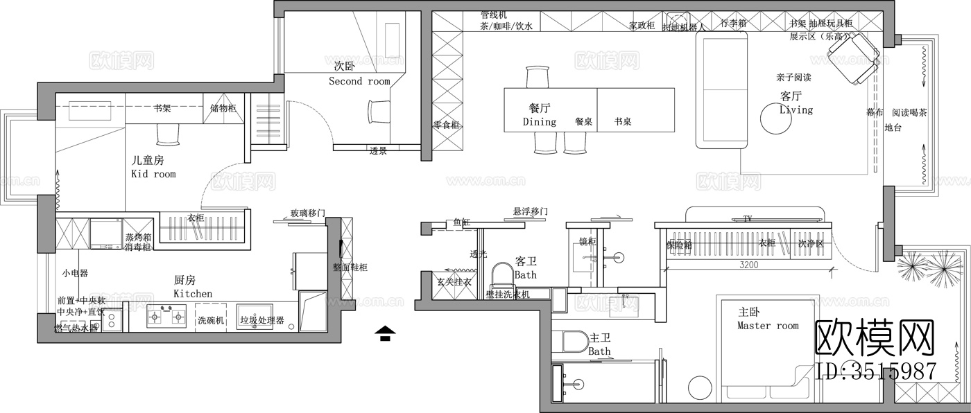 现代平层效果图下载（渲染图8）