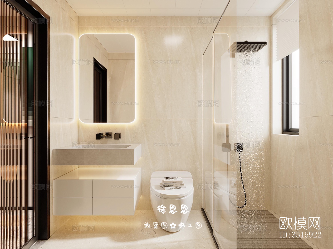 现代平层效果图下载（渲染图7）