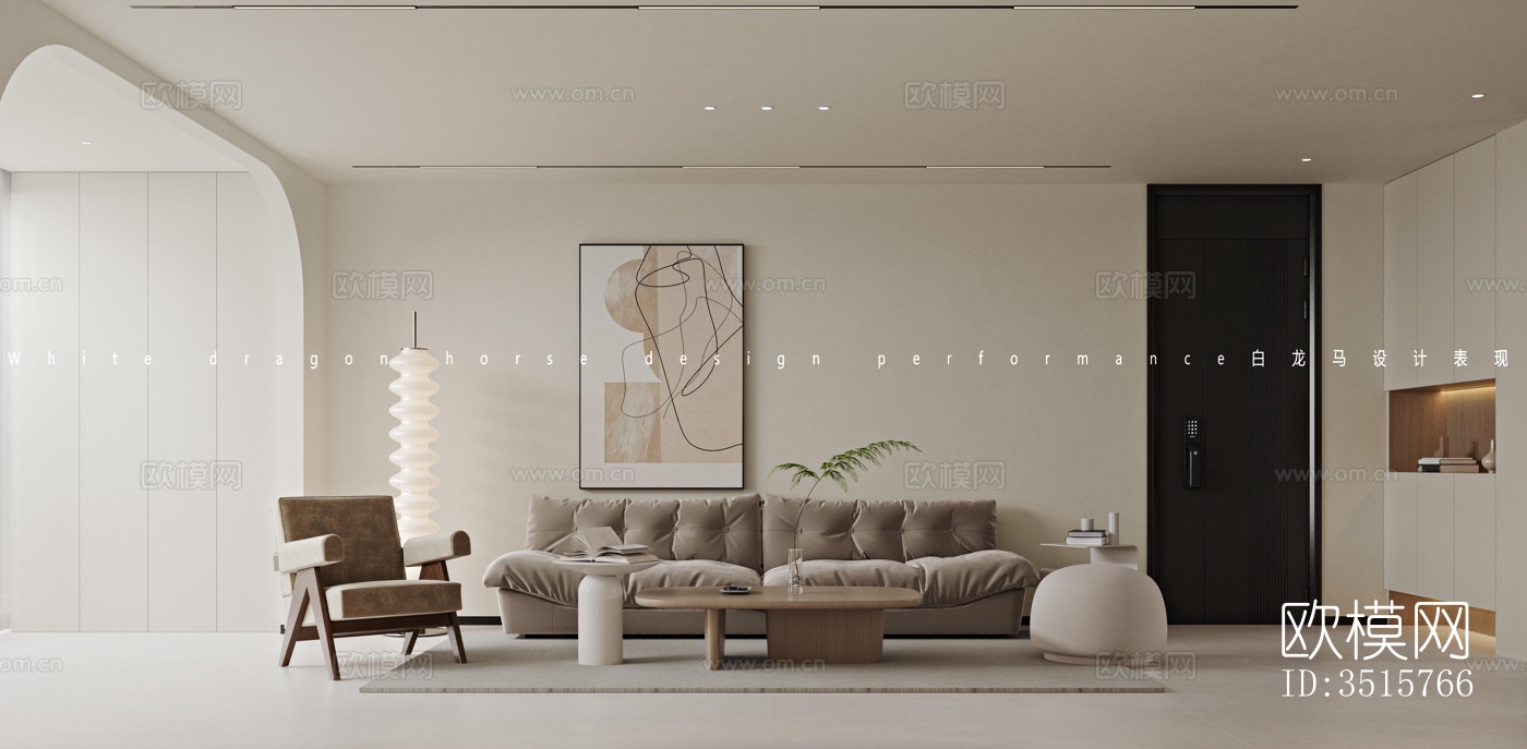 现代平层效果图下载（渲染图1）