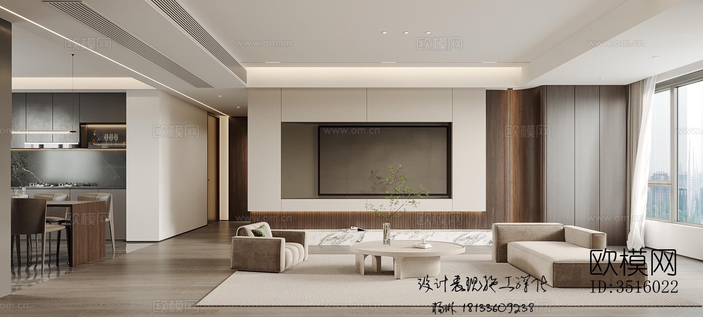 现代平层效果图下载（渲染图1）