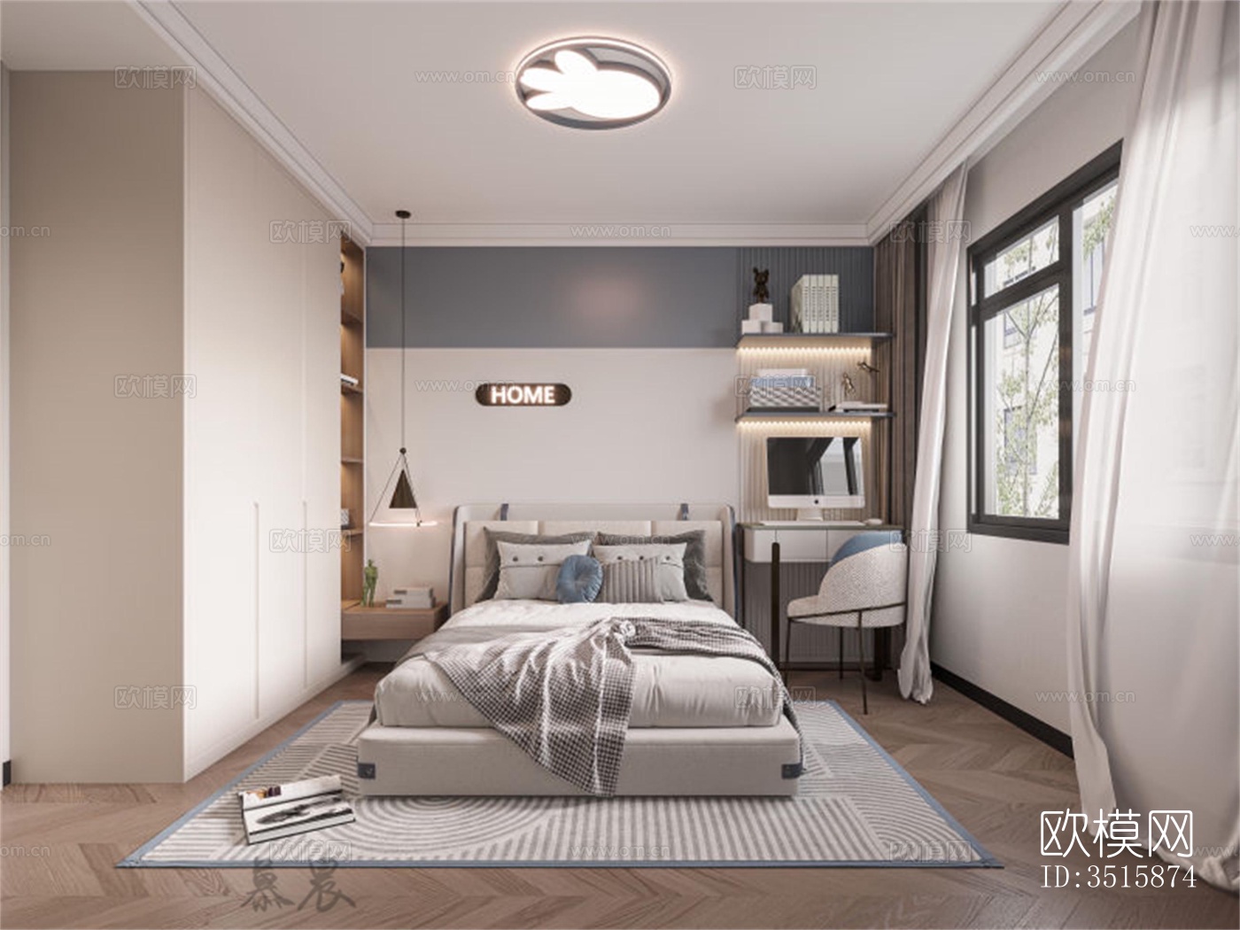 现代平层效果图下载（渲染图7）