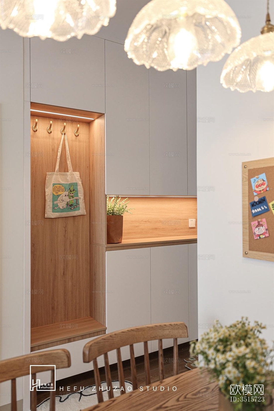 现代平层效果图下载（渲染图9）