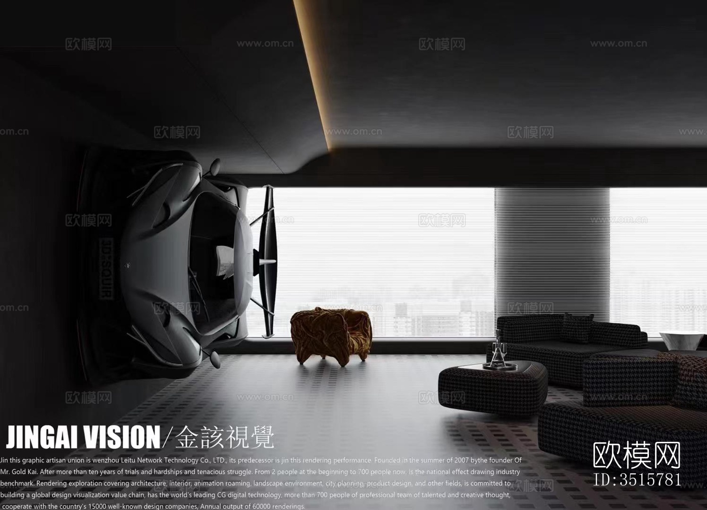 现代平层效果图下载（渲染图9）