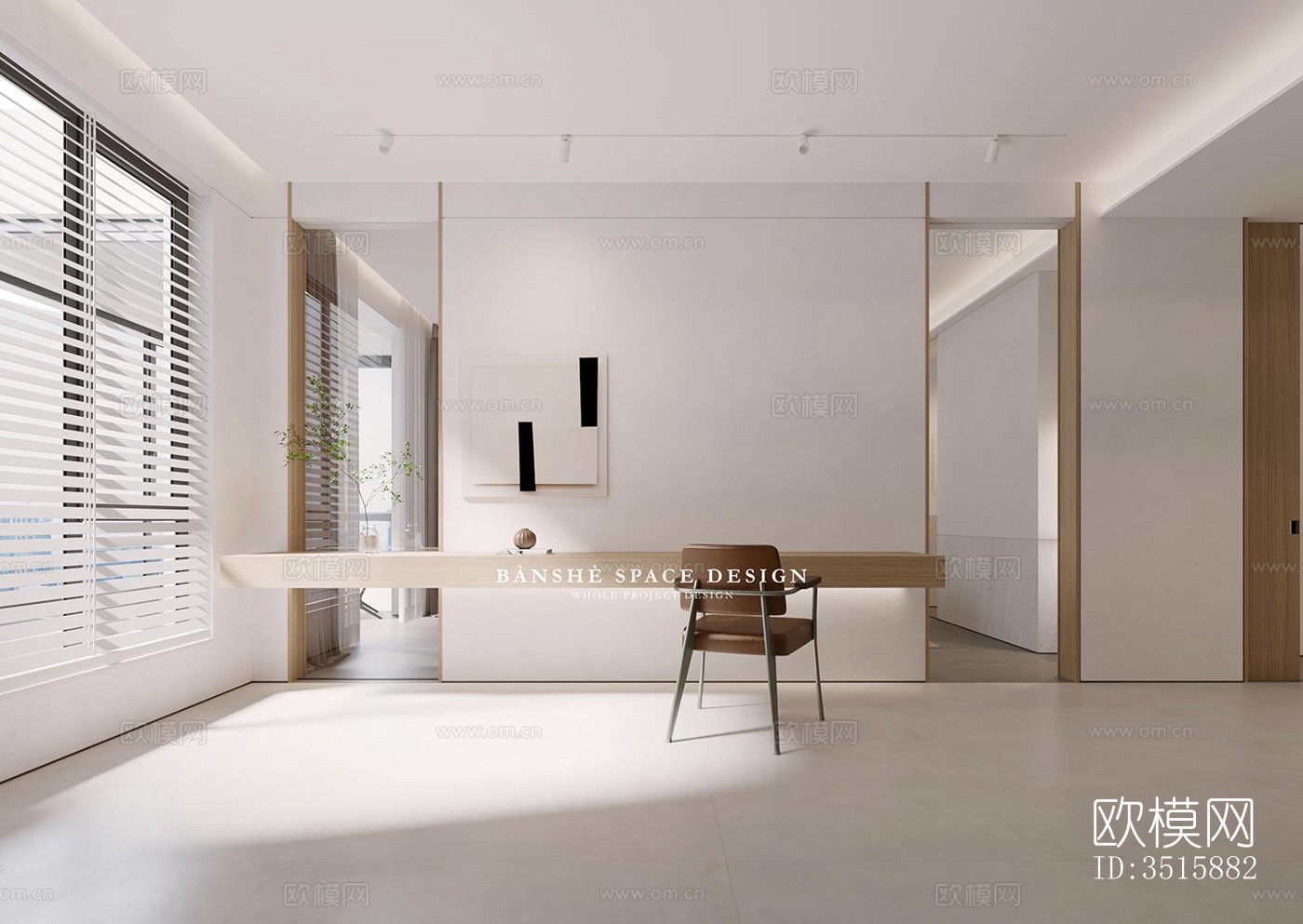 现代平层效果图下载（渲染图3）