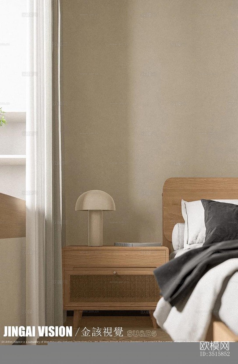 现代平层效果图下载（渲染图10）