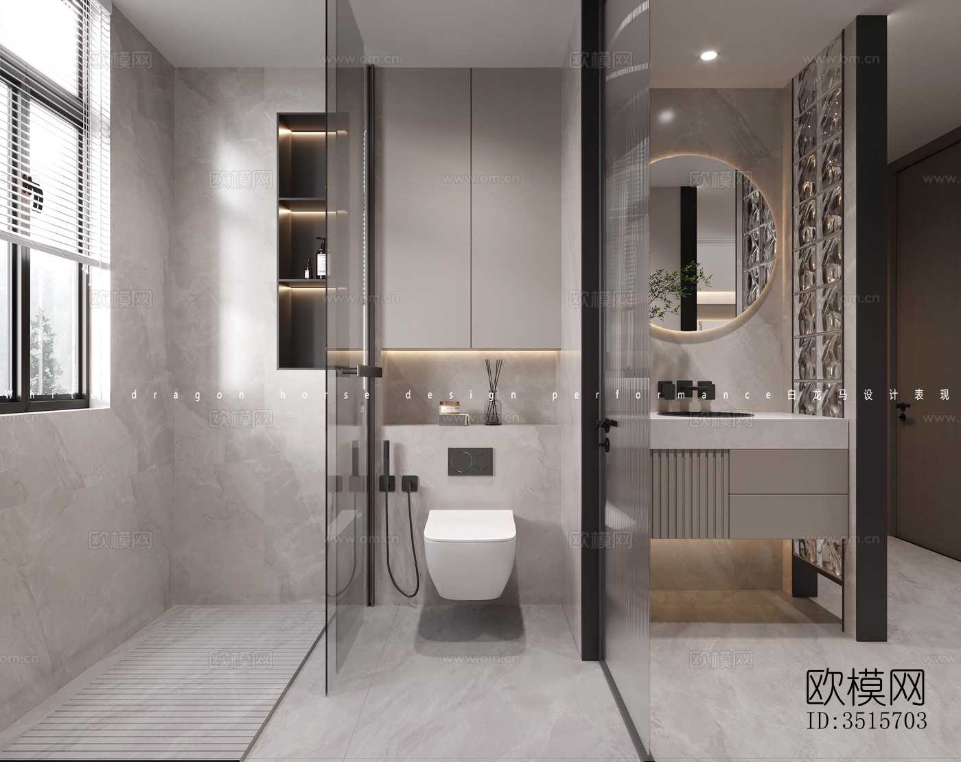 现代平层效果图下载（渲染图4）