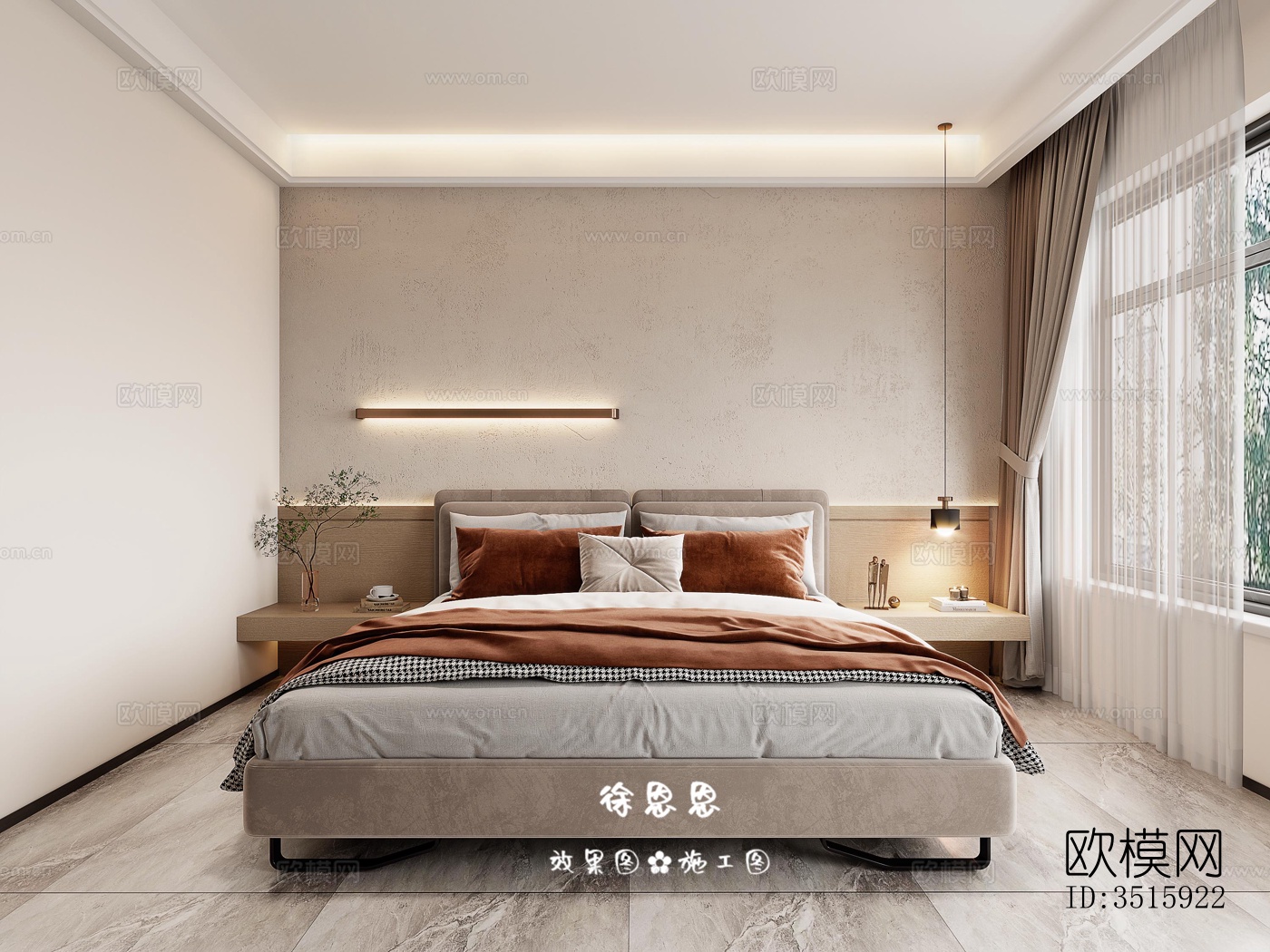 现代平层效果图下载（渲染图10）