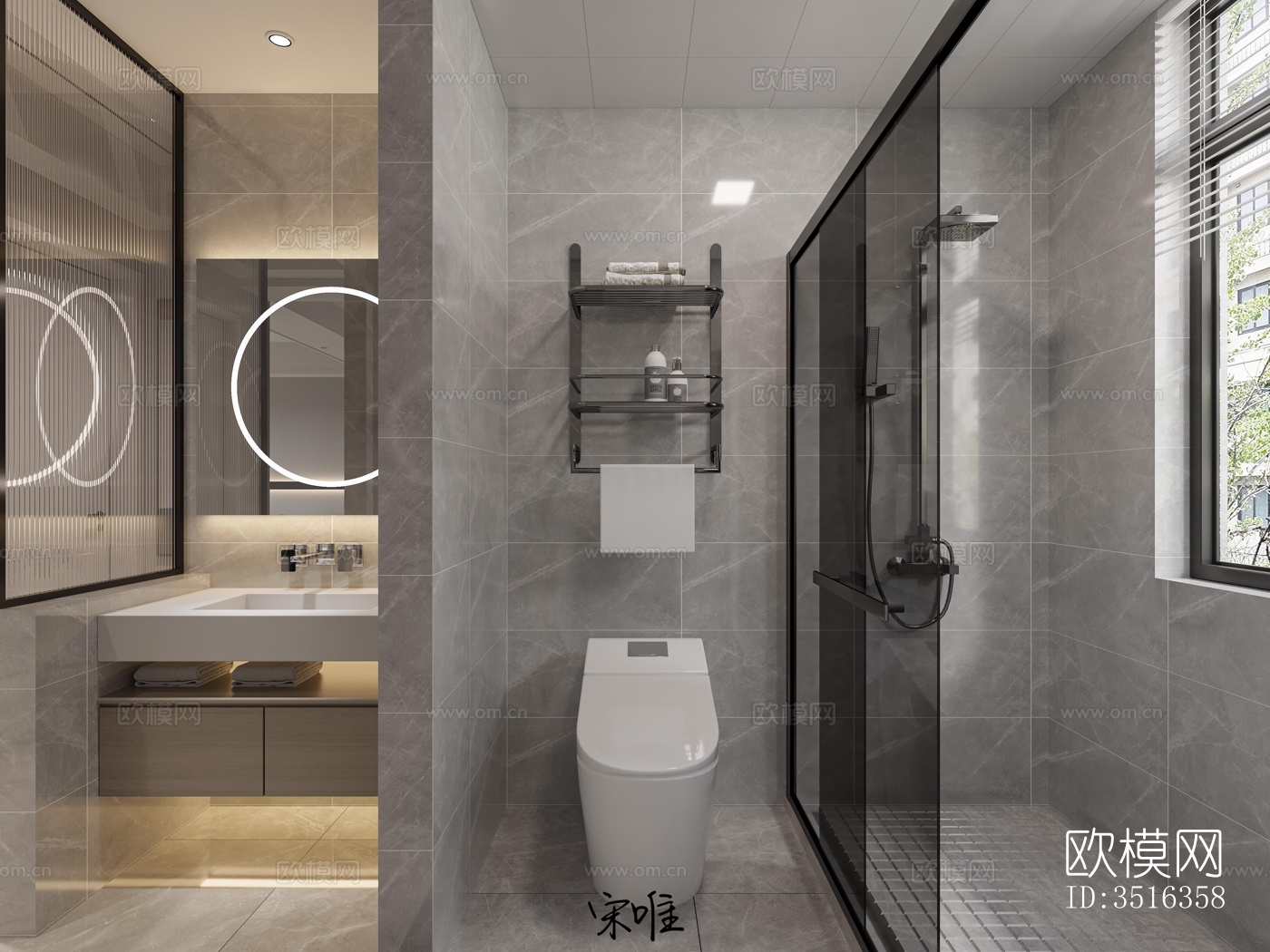 现代平层效果图下载（渲染图7）