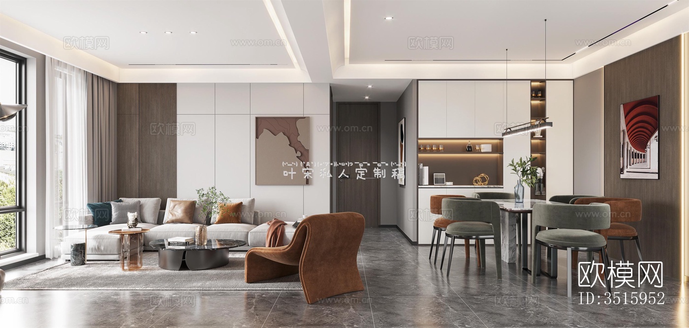 现代平层效果图下载（渲染图3）