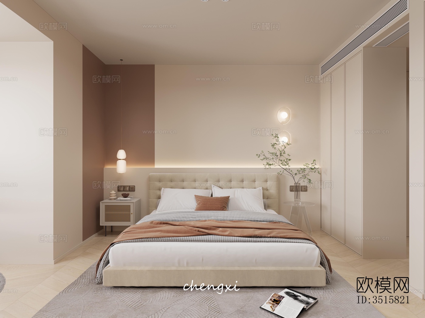 现代平层效果图下载（渲染图6）