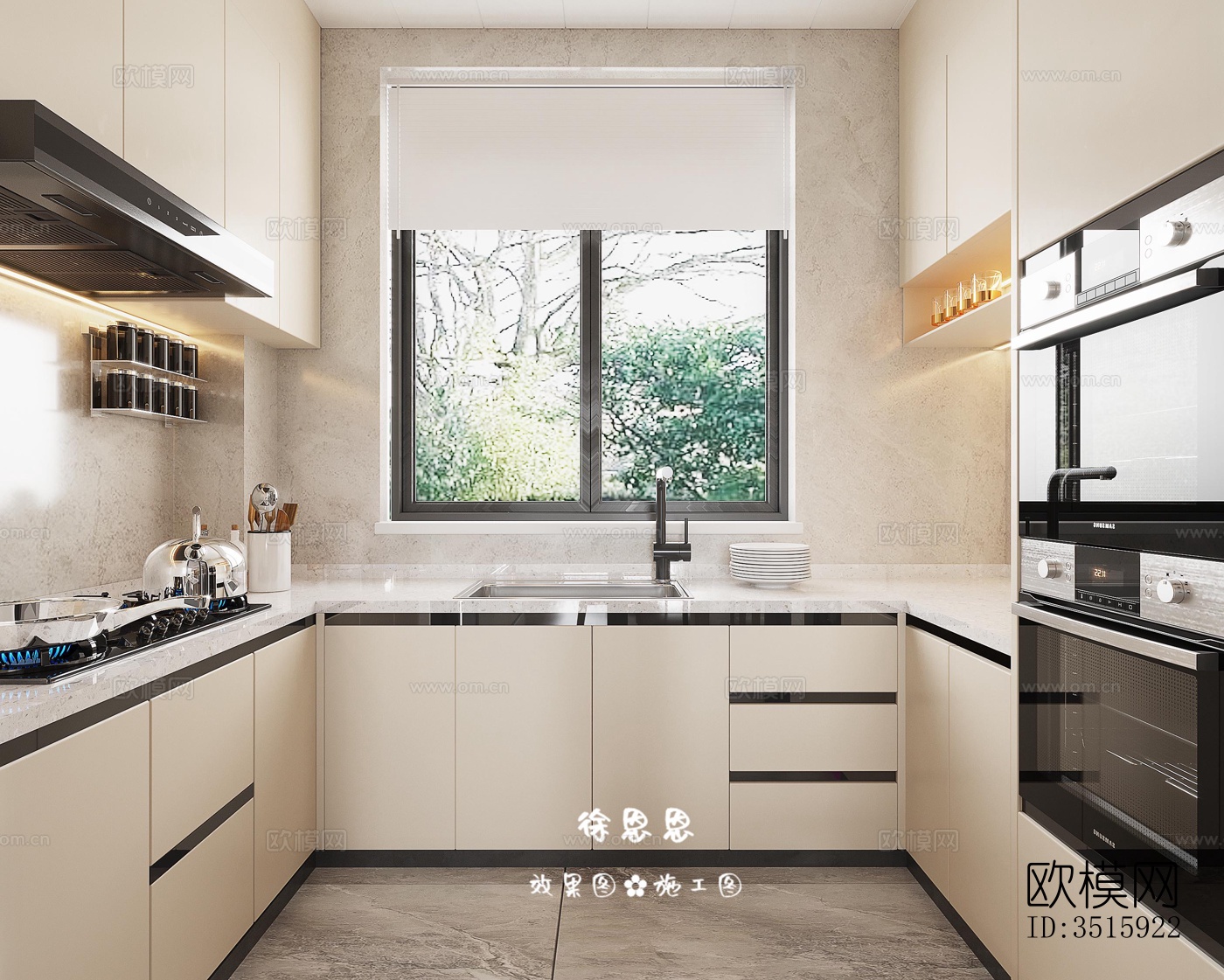 现代平层效果图下载（渲染图4）