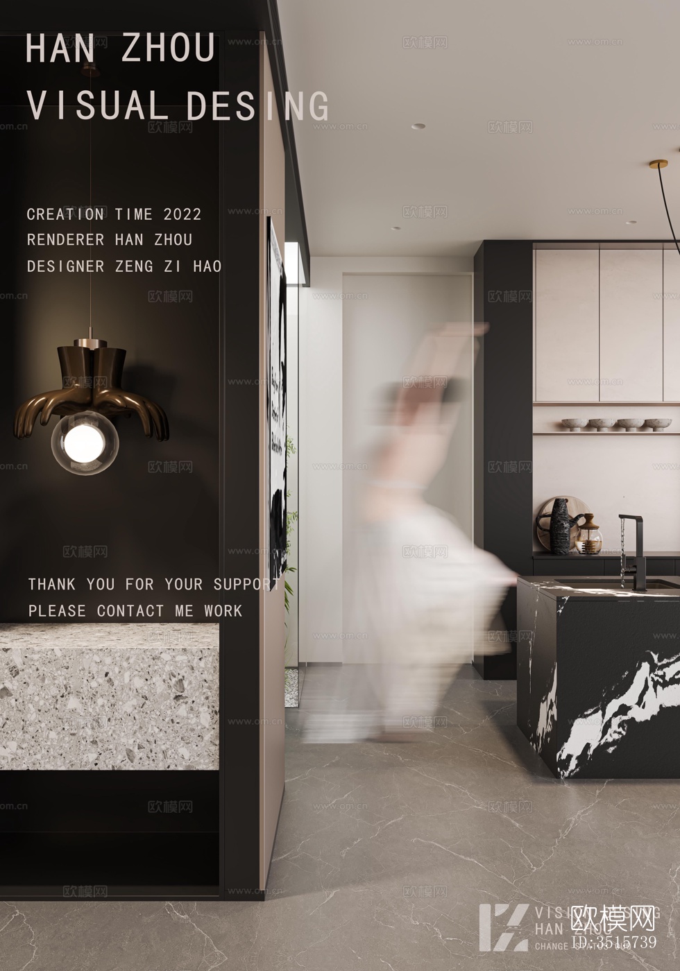 现代平层效果图下载（渲染图2）