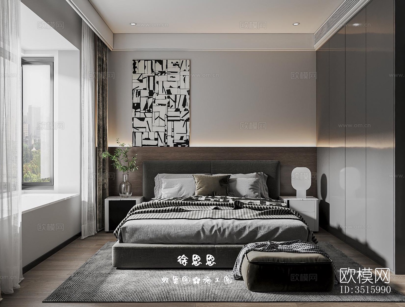 现代平层效果图下载（渲染图4）