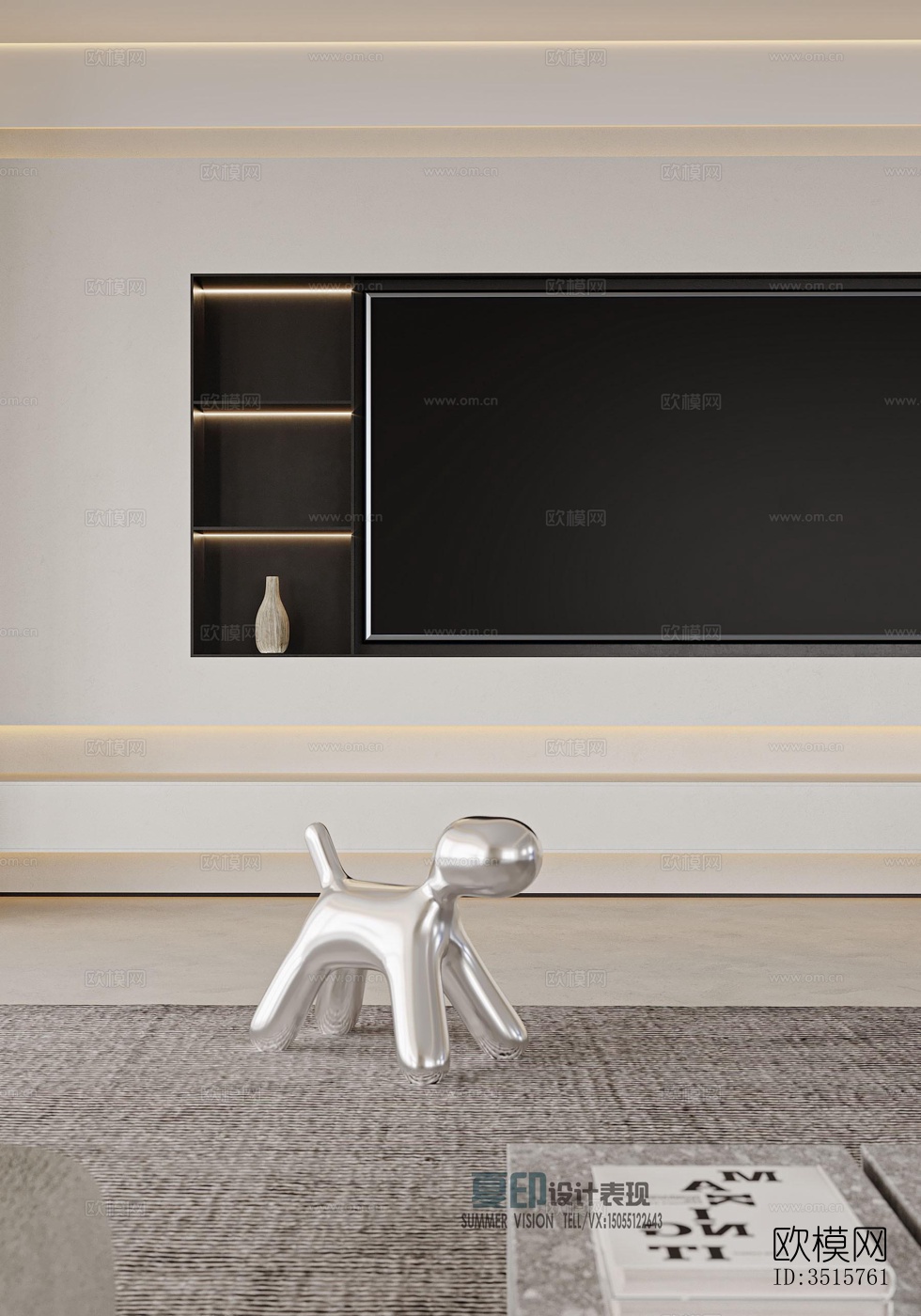 现代平层效果图下载（渲染图8）