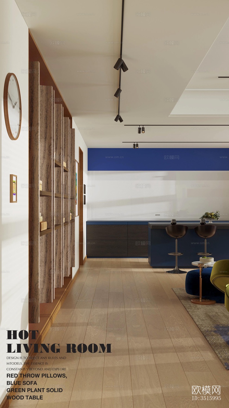 现代平层效果图下载（渲染图7）