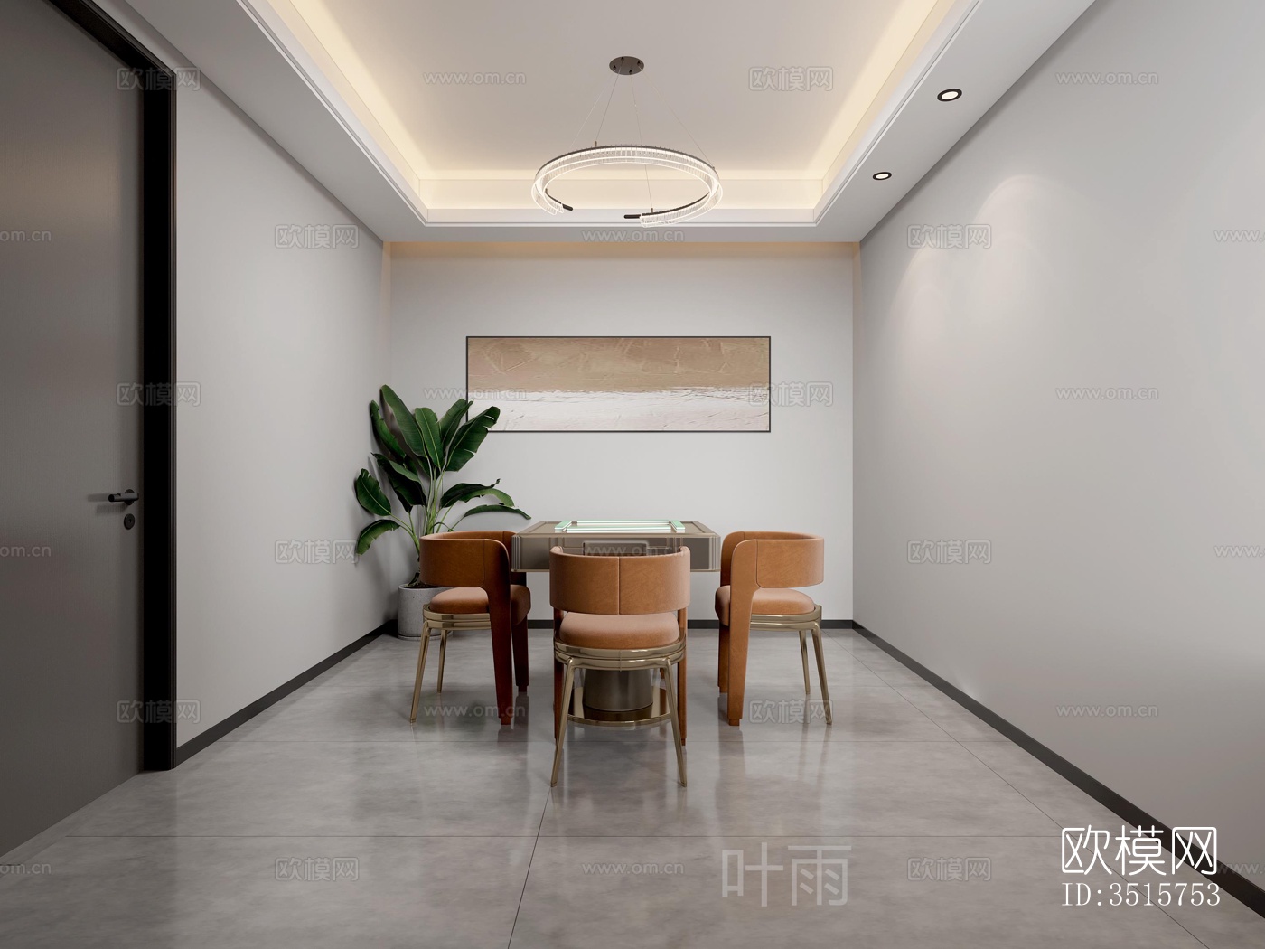 现代平层效果图下载（渲染图6）