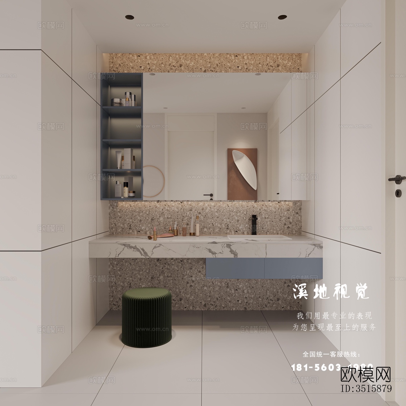 现代平层效果图下载（渲染图7）