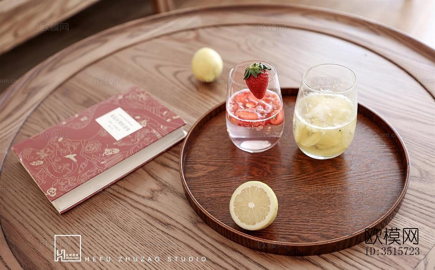 现代平层效果图下载（渲染图4）