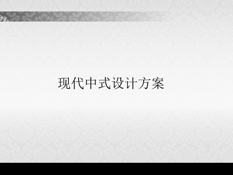 宿迁海天翡翠城 