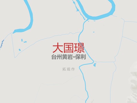  滨江江景高层项目投标 