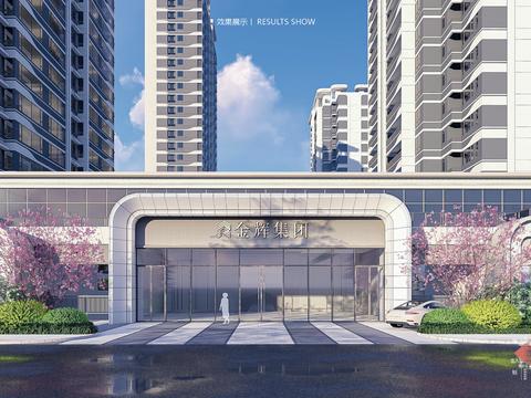  金辉合肥肥西地块景观方案 