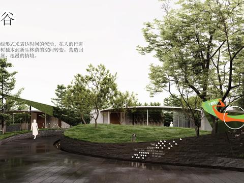  苏州美的太湖度假地块大区景观方案 