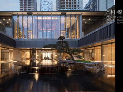  南京中铁建溧水区景观方案文本 