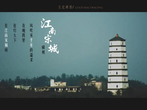  赣州中海天钻景观示范区景观方案文本 