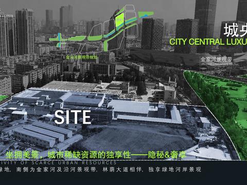  云南昆明金家河住宅景观方案文本 