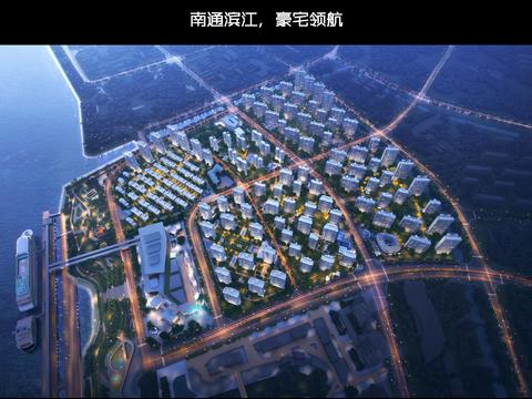  招商蛇口华东江南区域常规住宅类项目概念方案设计 