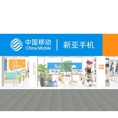  现代手机数码专卖店su模型 