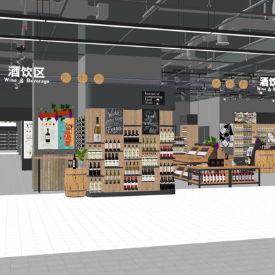  现代商场酒水区su模型 