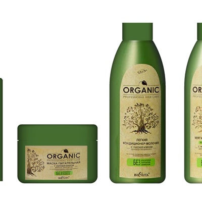  现代洗发水沐浴露su模型 