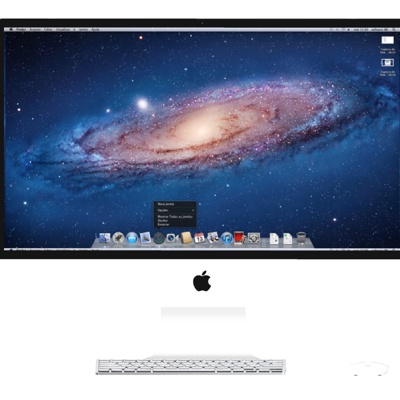  现代苹果电脑su模型 