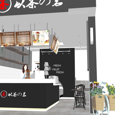  北欧奶茶店su模型 