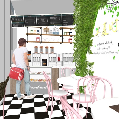  北欧奶茶店su模型 