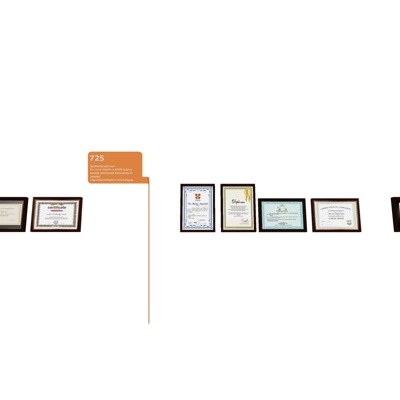  现代奖状su模型 